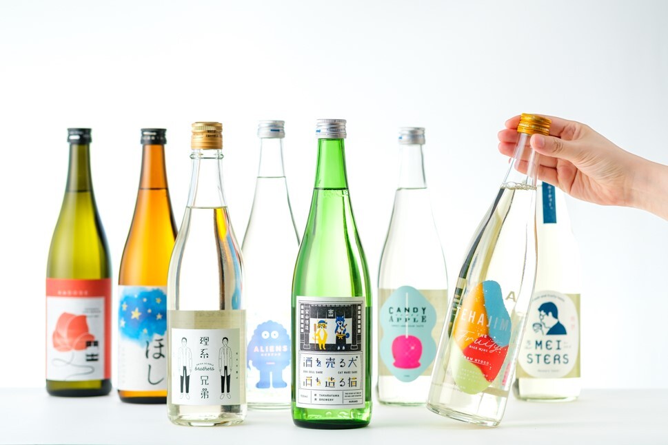 あなたのイラストが商品化！？【KURAND お酒ラベルデザイン