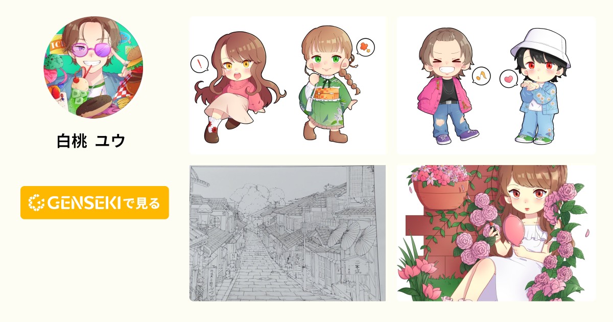 手書きイラスト（直筆）色紙 / 狛蜜ザキ / 検索：新宿ミノタウロス 手書きイラスト（直筆）色紙 / 狛蜜ザキ / 検索：新宿