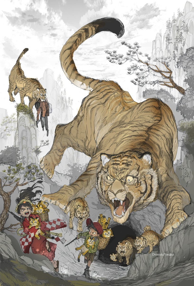 原画 虎 子虎 #175 原画 虎 子虎 #175 Which tiger is your favourite, a cute