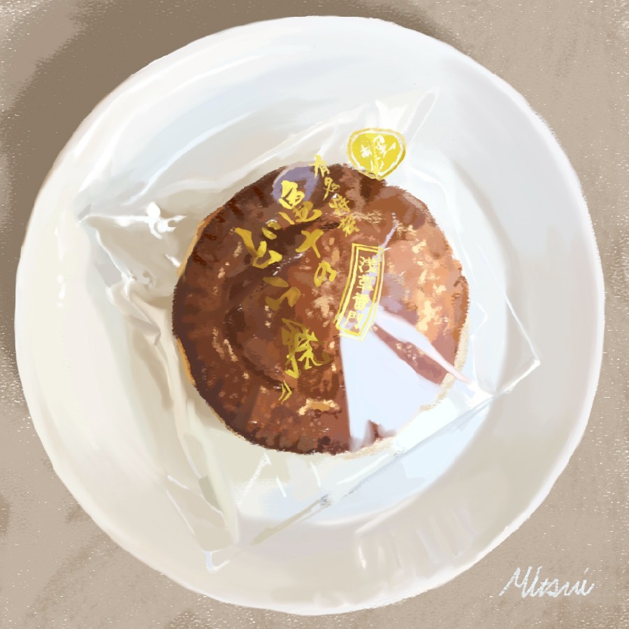 和菓子イラスト Mitsui Natsumi Genseki ゲンセキ