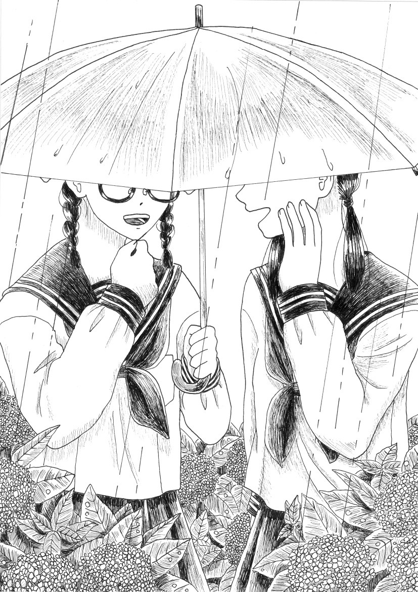 紛れ