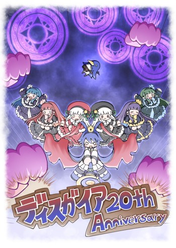 CERVENA KARKULKA（赤ずきんちゃん） CERVENA KARKULKA（赤ずきんちゃん）