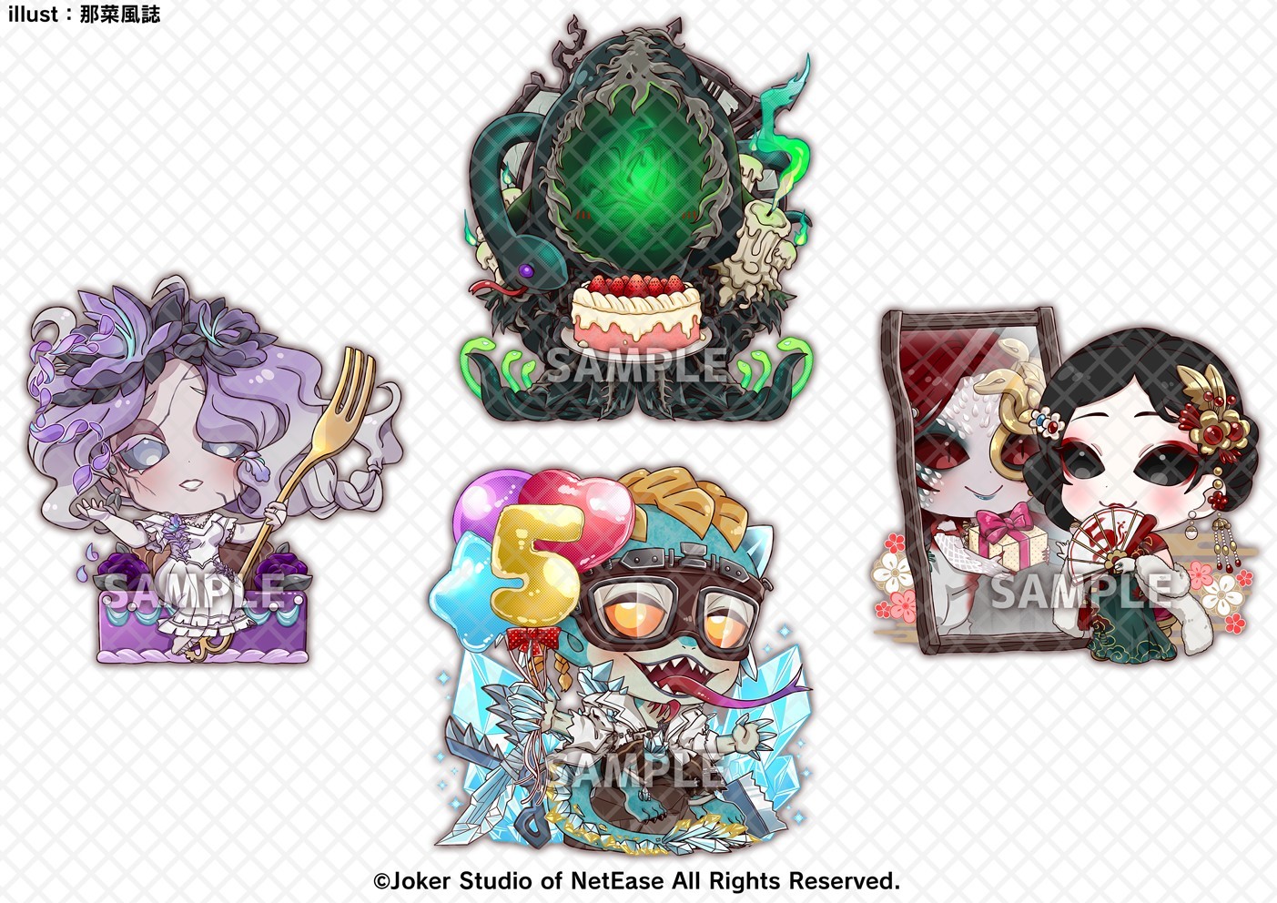 第五人格 5周年スイパラコラボ ルキノグッズまとめて 公式スイーツパラダイス