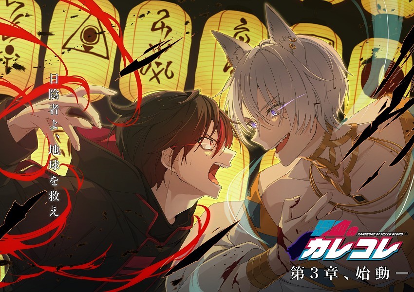 ヒサメ@混血のカレコレ on X: 