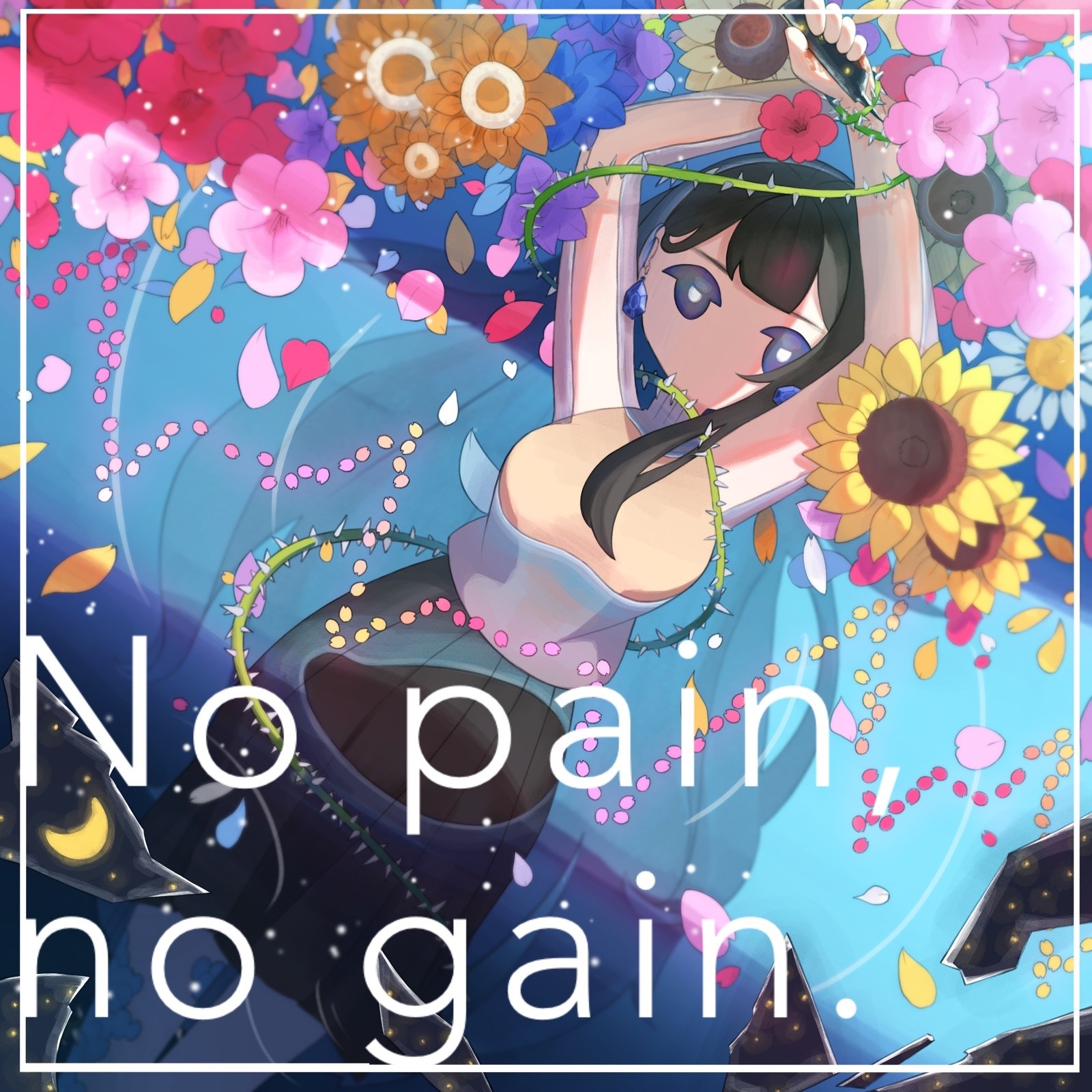 No Pain no Gain GENSEKI no-pain-no-gain-genseki