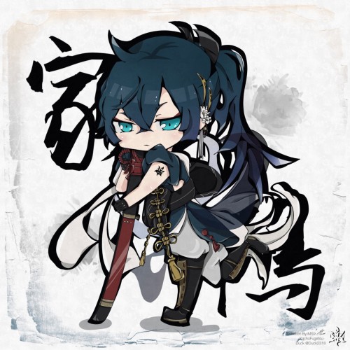 機神装甲ヴァルボーグ - GENSEKI