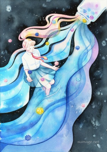 白昼夢 白昼夢 - GENSEKI