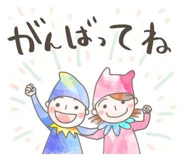 桃太郎誕生 桃太郎誕生 - GENSEKI
