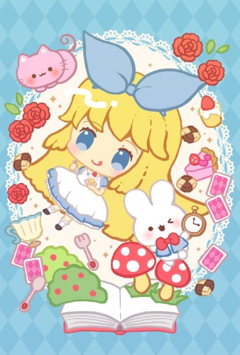 桃太郎誕生 - GENSEKI