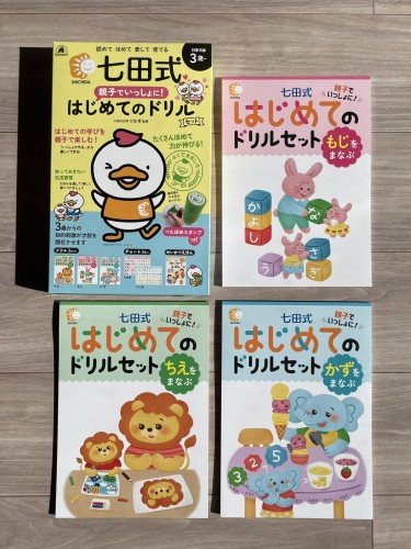 桃太郎誕生 桃太郎誕生 - GENSEKI