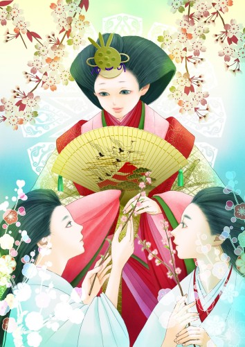 鬼女紅葉 - GENSEKI