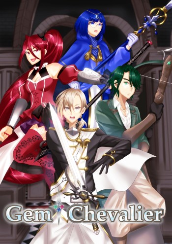 ファンタジー風アニメキャラクターイラスト 異世界冒険ファンタジー風ヒロイン_拍手イラスト - No: 22182660