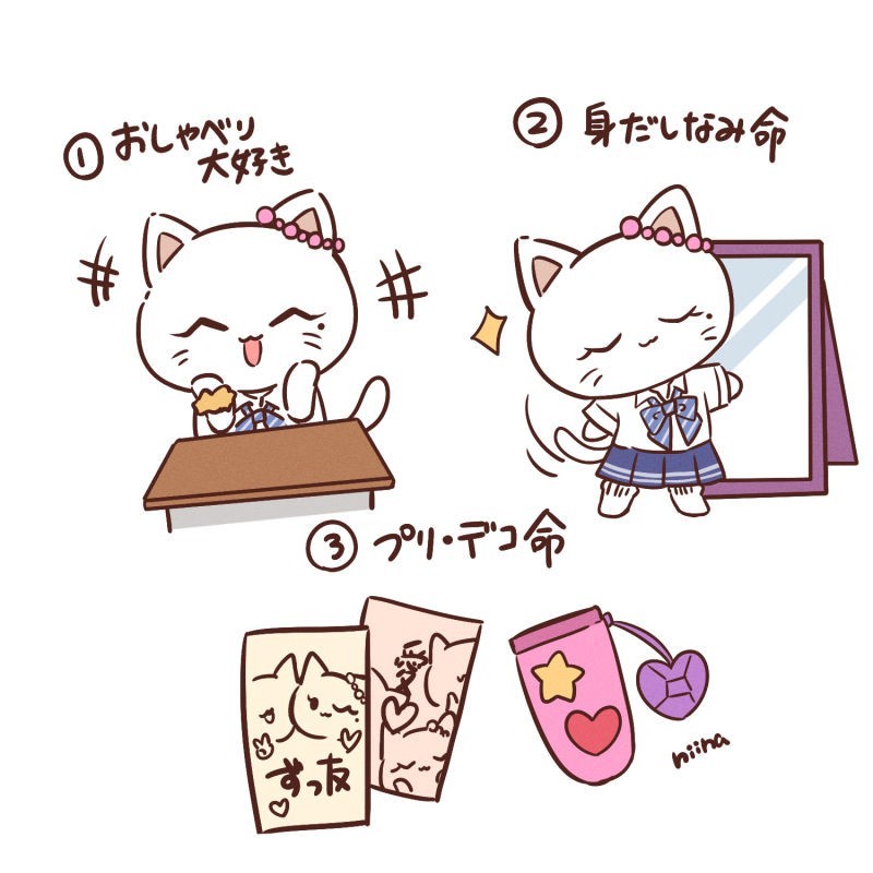 にゃん様 専用 Amazon.com: CYBER ・ あしのうらタッチペン ねこにゃん ( 3DS