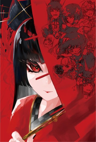 桜花爛漫 - GENSEKI