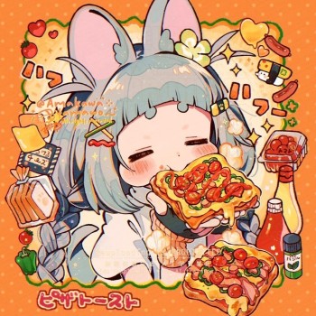 天川たまを〜 @amakawatamawo_ - GENSEKI